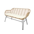 thumbnail image 2 of Loveseat de Acero y Rattan Mundo In Tobago 68x125x82 cm para Exteriores, 2 of 8
