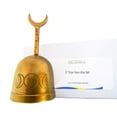 thumbnail image 1 of 13cm Moon Altar Bell, 1 of 1