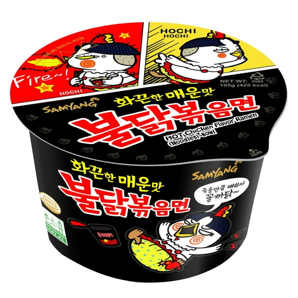 Samyang Hot Chicken Ramen Big Bowl 3.7oz