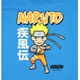 thumbnail image 2 of Naruto Shippuden Boy's Uzumaki Pixel Character Design Anime T-Shirt, 2 of 2