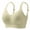 Green, variant on Jelly Bra for Women BWASD No Underwire Wireless Sport Bralettes Push Up Support Comfortable Soft Seamless Full Coverage Everyday No Show Bra Beige S-4XL