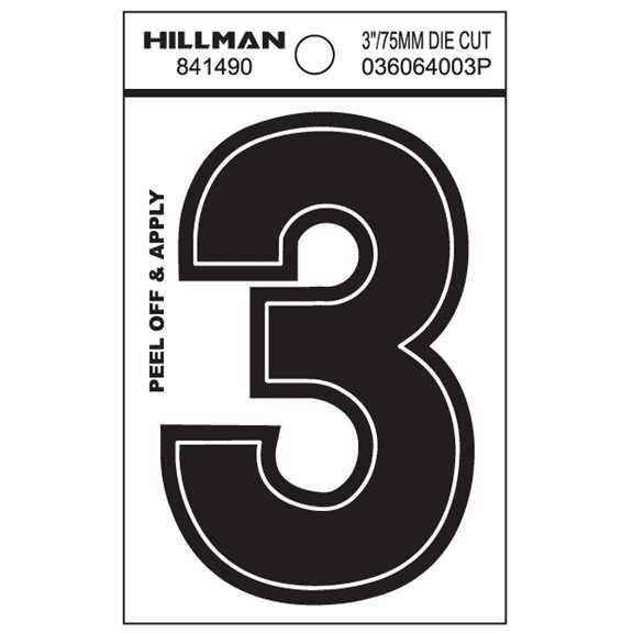 Hillman Group 841490 3 in. Black Glossy Vinyl Die-Cut Adhesive Number - 3