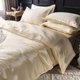 thumbnail image 1 of Juego de Funda Nórdica de Lujo - King Size Quilt Cover Bedding, 1 of 7