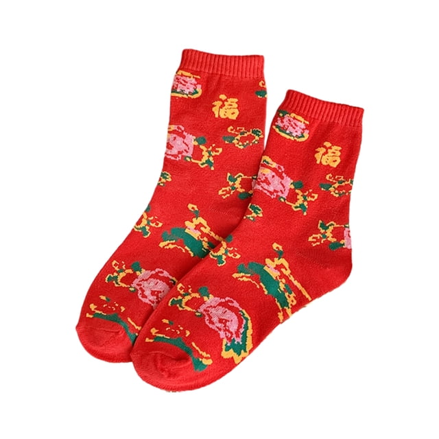 Qarigey Calcetines De Estilo Chino Transpirables Y Duraderos Moda Mujer Calcetines Largos Divertidos De Año Nuevo Femeninos Elásticos Medias Rojo