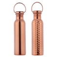 thumbnail image 1 of Juego de botella de agua de cobre liso y martillado con asa de 600 ml (20,28 onzas líquidas estadounidenses) para beneficios para la salud de Ayurveda, 1 of 9