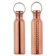 thumbnail image 1 of Juego de botella de agua de cobre liso y martillado con asa de 600 ml (20,28 onzas líquidas estadounidenses) para beneficios para la salud de Ayurveda, 1 of 9