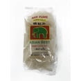 thumbnail image 2 of NineChef Set - Asian Best Rice Flake (3 Pack) Plus one NineChef Brand long handle Spoon, 2 of 5