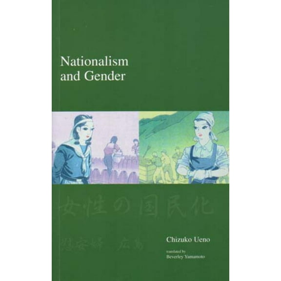 Japanese Society Series: Nationalism and Gender (Hardcover)