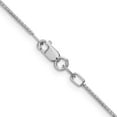 thumbnail image 3 of 14K White Gold 1mm Concave Box Chain, 3 of 4