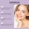 thumbnail image 3 of Makeup Cleansing Oil, Makeup Remover Oil, Grape Seed Deep Cleansing Makeup Remover Oil, Deep Cleansing Eye & Lip Makeup 100ml, 3 of 7