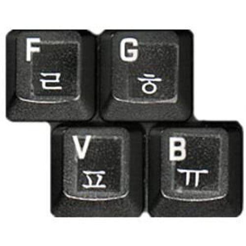 HQRP 3-Pack Korean Laminated Keyboard Stickers with Yellow Lettering on Transparent Background for PC Desktop Laptop Netbook Notebook 
