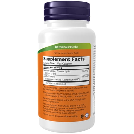ナウフーズ クロロフィル 100mg 90粒 3個セット NOW Foods