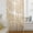 Beige, variant on Tann Brown Monstera Sheer Curtains 63 Inch Length, Light Filtering Voile Curtain Panel, Palm Tree Leaf Boho Botanical Tropical Rod Pocket Drapes Window Treatments for Living Room Bedroom 52"x63"