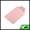 Pink, variant on Unique Bargains Double-sided Bath Towel for Shower Room 5.51"x9.06" 1 Pc Pink