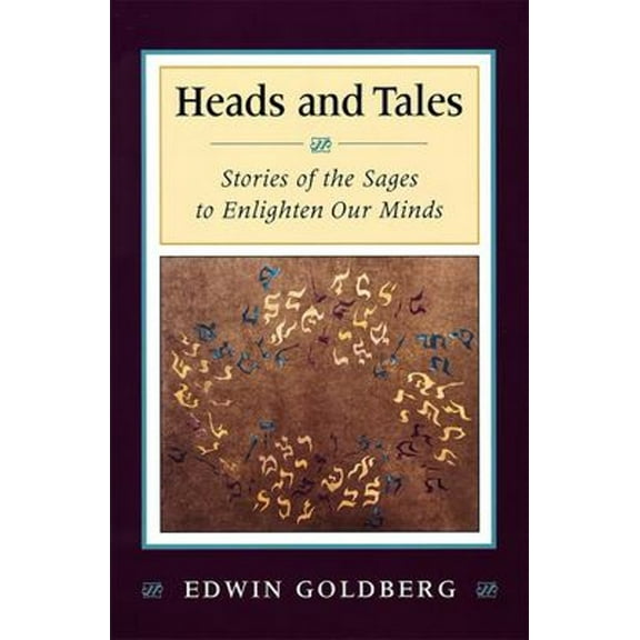 Pre-Owned Heads and Tales: Stories of the Sages to Enlighten Our Minds (Paperback) 0807407976 9780807407974