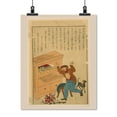 thumbnail image 2 of Print: Thomas Carlyle, Author, circa 1850, 2 of 4