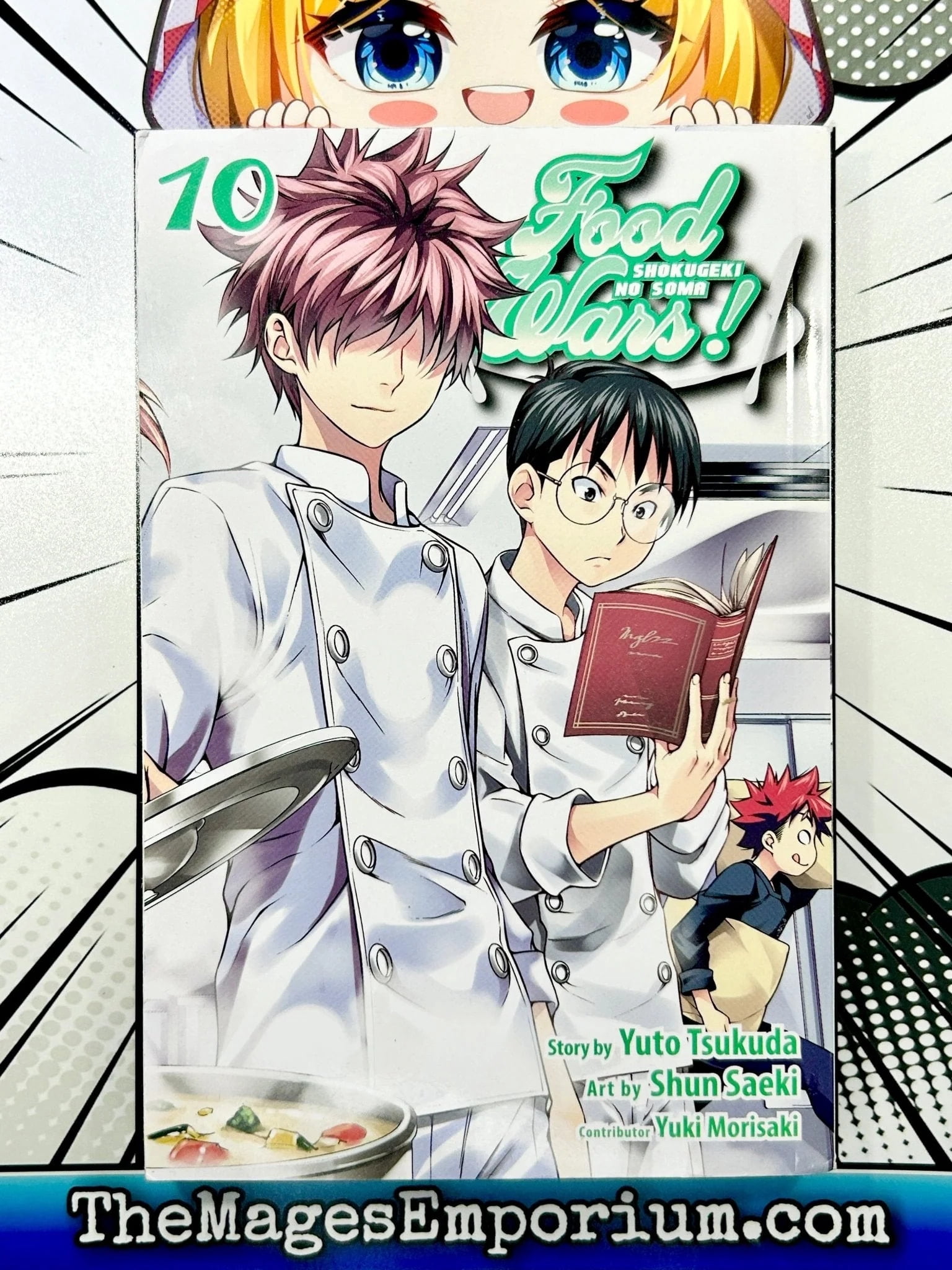 Food Wars! 青年漫画 1-10巻セット ポルトガル語版 620e9bd6-de59-42c7-9cb8-