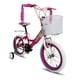 thumbnail image 2 of Bicicleta Black Panther Bravia Canasta Rodada 16 Ruedas Entrenadoras Fuxia, 2 of 2