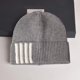 thumbnail image 5 of Gorro de punto para hombres, mujeres y niños, gorros de invierno, gorros clásicos cálidos para uso diario, gorro de lana a rayas simple, 5 of 6