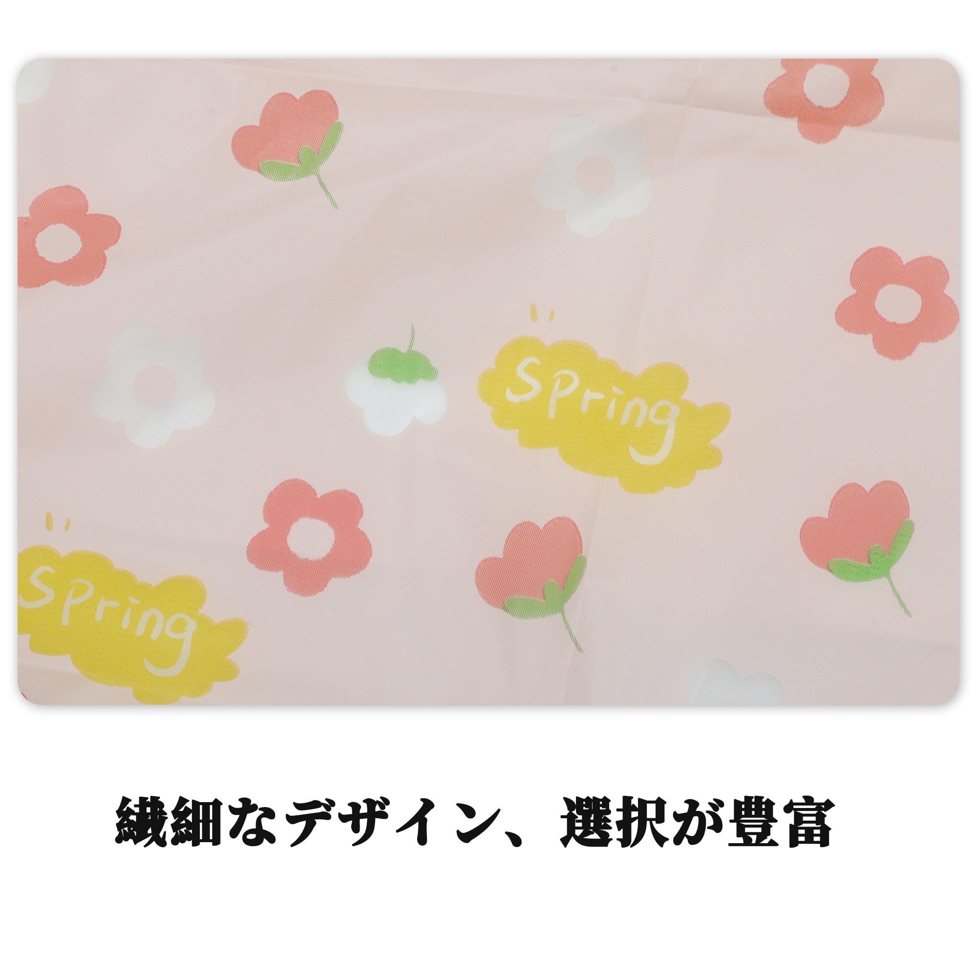 Unique Bargains Clothes Cover Bags with Magic Tapes Flower Pattern 43.3"x43.3"