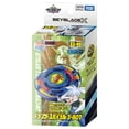 thumbnail image 4 of Beyblade Takara Tomy X BX-00 Booster Dranzer Spiral 3-80T, 4 of 4