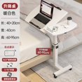 thumbnail image 1 of Escritorio plegable para ordenador, muebles Pliante para juegos, Mesa auxiliar para jugadores, Mesa De estudio, Escritorios De juegos, muebles De ordenador, 1 of 4