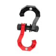 thumbnail image 4 of Grillete dividido con anillo en D, grillete resistente, piezas de repuesto, profesional, reemplaza el grillete de cabrestante de remolque Premium para negro rojo, 4 of 8