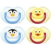 (2 pack) Philips Avent BPA Free Nighttime Infant Pacifier, 0-6 Months - 2 Count