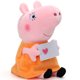 thumbnail image 1 of Peluche de Peppa Pig para niños, oso de peluche auténtico de 30cm y 12 pulgadas, papá, mammy, abuelo, abuela, dinosaurio, Peppa George, regalo de cumpleaños y Navidad, 1 of 5