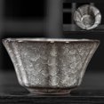 thumbnail image 2 of Taza maestra de té, taza individual de cerámica torneada en horno negro y gris, taza de té Tianmu, juego de té Kung Fu, 2 of 5