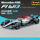 thumbnail image 2 of Bburago-coche de carreras de aleación modelo Mercedes Benz AMG Team W13 #44, juguete de regalo para niños, escala 1:43, 2022, F1 Fivean unisex, 2 of 2