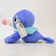 thumbnail image 3 of Regalos para niños TUNC muñecos de peluche bolas de leones marinos juguetes de anime personajes periféricos, 3 of 5