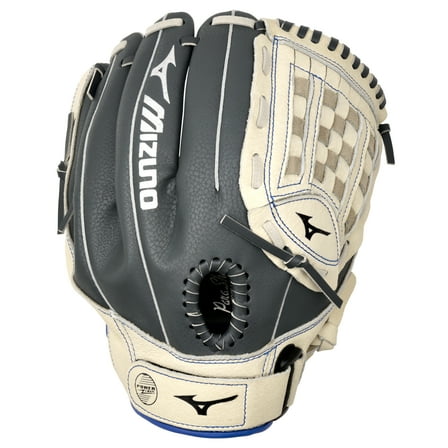 Mizuno Ballpark Series 12" Softball Glove (Right Hand Throw, Worn on Left Hand) - 1 Count