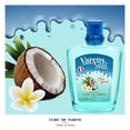 thumbnail image 3 of Perfume Ulric de Varens Coco Soleil 50 ml, 3 of 4