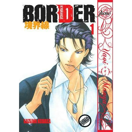 Bad Teacher S Equation Volume 3 Yaoi Manga Walmart Com