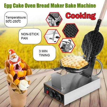 Hilitand Electric Egg Cake Oven Puff Bread Maker Bake Machine, Egg Cake Oven