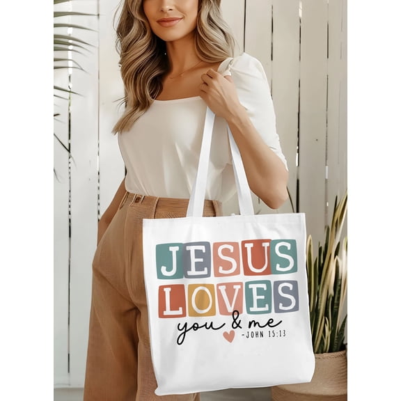 Jesus Loves You & Me Tote Bag | Boho Christian Canvas Bag with Bible Verse | Faith-Inspired Gift for Church, Shopping & Daily Use