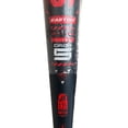 thumbnail image 5 of Bat de Béisbol Easton Speed -5 2025 | USSSA BPF 1.15 | Aluminio ALX50 | Entrenamiento y Competencia | Sporta, 5 of 5