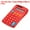 Red, variant on Uxcell Small Pocket Calculator Home Office Handheld Calculators 8 Digit Display Black 2 Pack