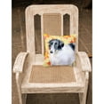 thumbnail image 2 of Carolines Treasures BB9933PW1818 Borzoi Fall Fabric Decorative Pillow  18H x18W multicolor, 2 of 2