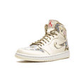 thumbnail image 6 of JORDAN MENS Air Jordan 1 Retro "Digi-Camo" 293021 XC C from Stadium Goods, 6 of 10