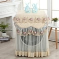 thumbnail image 1 of ZZwxWA Holiday Gift Finder Lace Ruffle Floral Washing Machine Cover Protection Front Soft Home, 1 of 2