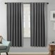 thumbnail image 1 of Cortinas opacas con aislamiento térmico, paneles de tratamiento de ventanas, cortinas opacas para oscurecer la habitación, para sala de estar, lengüeta trasera/bolsillo para barra, cortinas para dormitorio, 52 x 84 pulgadas, salvia clara, 2 paneles, gris azulado, 52 pulgadas de ancho x 72 pulgadas de largo, 1 of 5