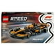 thumbnail image 2 of Set LEGO Speed Champions Auto de Carreras McLaren F1 Team MCL38 77251, 2 of 4