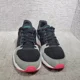 thumbnail image 4 of Ad-id-as Crazychaos EF1060 Mens Size US 11 Core Black Synthetic Running Sneakers, 4 of 6