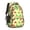 Dinosaur and Silhouette, variant on Dinosaur and Speech Bubble Bright Backpack for School, Cute School Bag with Adjustable Shoulder Straps and Padded Back, 16.9"x12.6"x5.9"