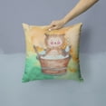 thumbnail image 2 of Carolines Treasures BB7342PW1414 Owl Bathing Watercolor Fabric Decorative Pillow  14Hx14W multicolor, 2 of 4