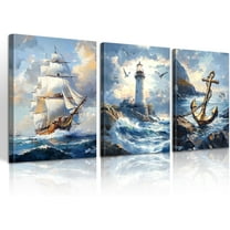 Islamic Canvas Wall Art Beige Ayatul Kursi Wall Pictures Quran Poster Allah Arabic Calligraphy Name Muhammad Art Prints Muslim Religious Painting for Bedroom（Only canvas）