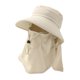 thumbnail image 3 of Sombrero para al libre para hombres y mujeres con protección facial para mochileros, vacaciones y senderismo. Beige, 3 of 8