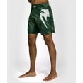 thumbnail image 2 of Venum Rapid Light Fight Shorts - Forest Green - Small, 2 of 4